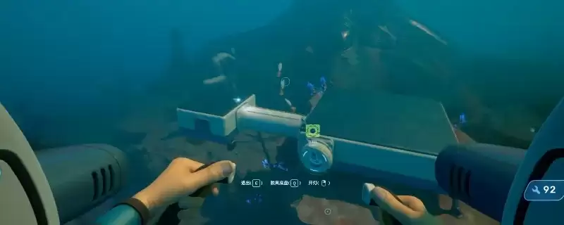 《深海迷航2：异星水域》基地位置选择-极品基地点解析推荐