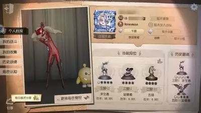 第五人格哪里能买到号