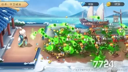 五虎塔防传破解版下载—2026无限资源内购版