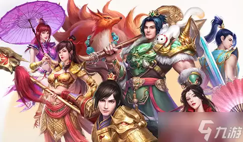 问道手游无常试炼活动
