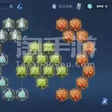 王者万象棋香香交锋射玩法全解