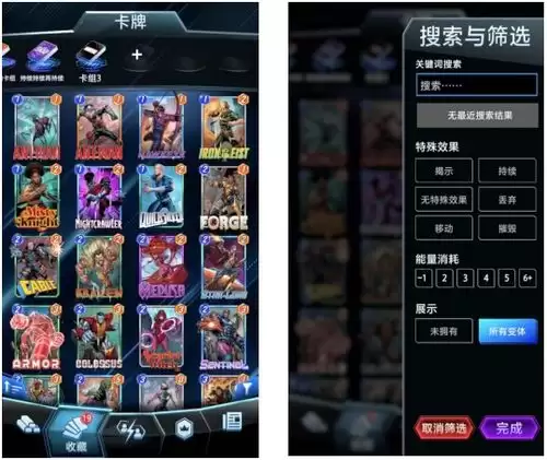 亿万光年浮游炮系统好不好