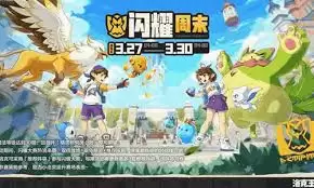 物华弥新沃土织金活动怎么样啊