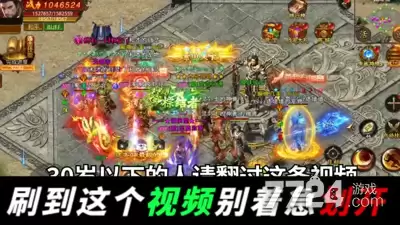 烈火战神真的能赚钱吗—打金赚钱方法攻略