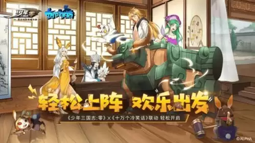 疯狂水世界选啥海兽