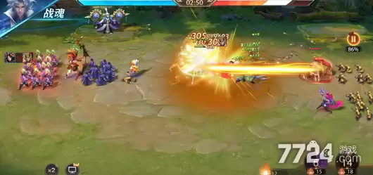 少年三国志零0.1折折扣版下载——福利版0.1折下载
