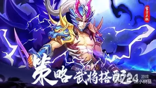 2026最新有效召唤萌将兑换码 18个全新礼包码合集