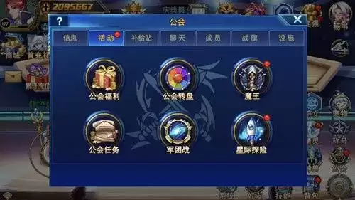 时空猎人觉醒战魂强度怎样