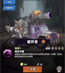 加勒比帝国开荒战力提升攻略