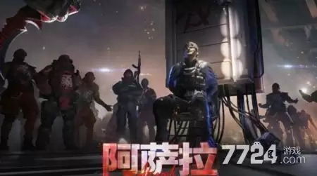 三角洲行动s10赛季开启时间 s10赛季更新时间公告