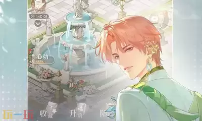 花与绯想新手怎么玩