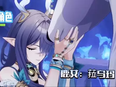 原神菈乌玛角色突破所需材料有哪些