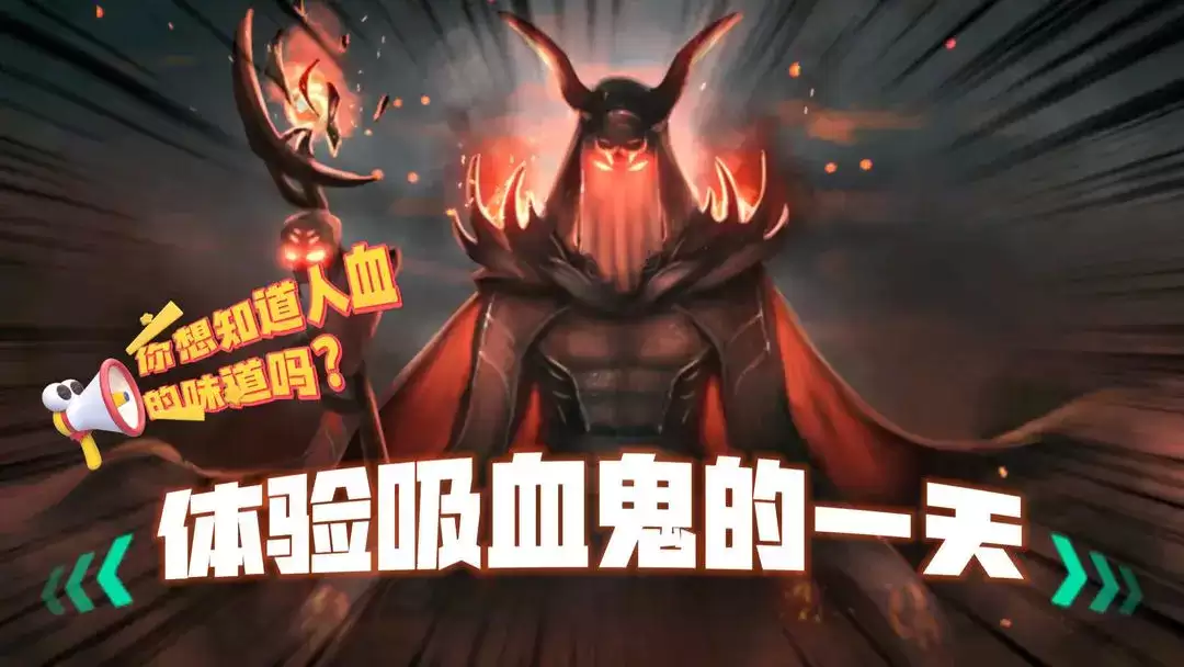 归环吸血鬼双子与颂灵者角色强度怎么样