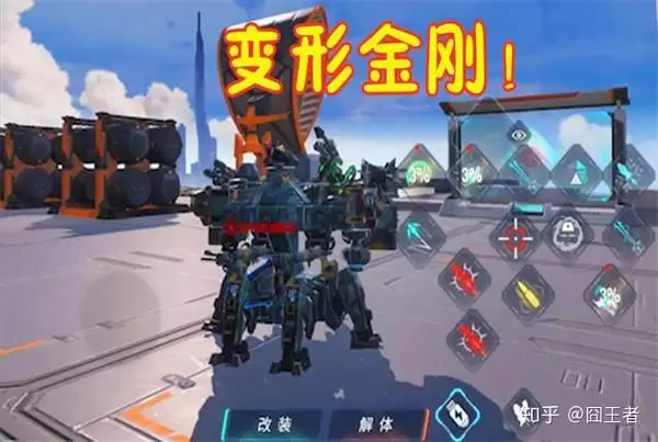 亿万光年主力舰怎样选
