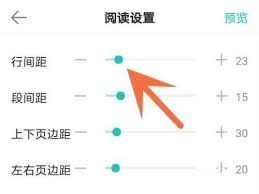 长佩阅读如何查找我的书单