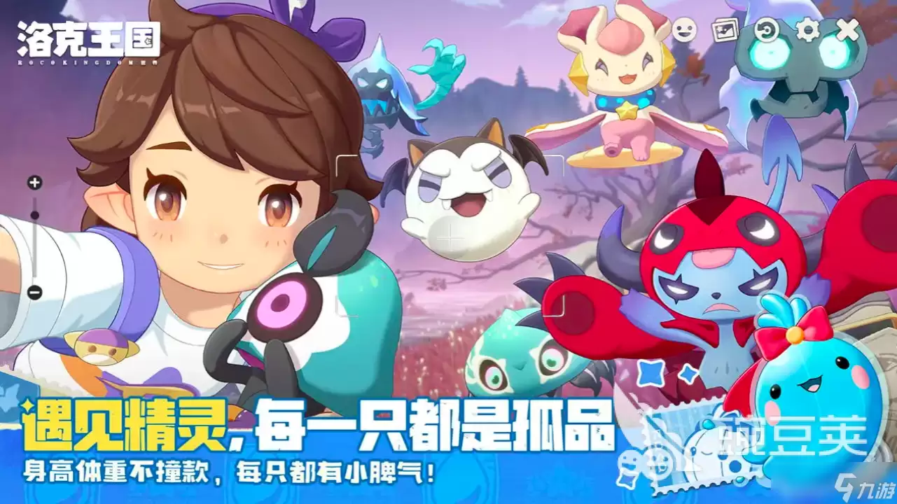 洛克王国世界万神殿如何玩 洛克王国世界万神殿通关攻略