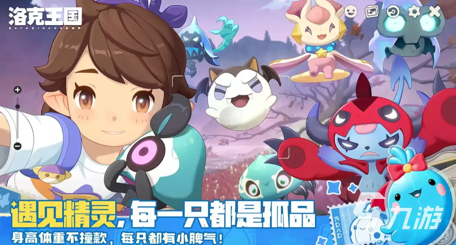 洛克王国世界S2赛季奇遇精灵有哪些 洛克王国世界S2赛季奇遇精灵介绍详情