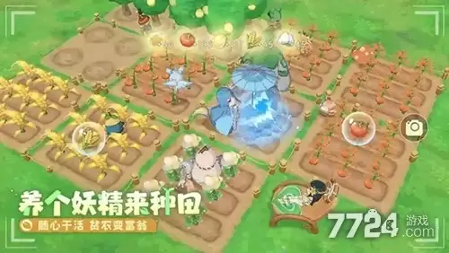 织梦森林兑换码合集2026-十二个礼包码依旧有效