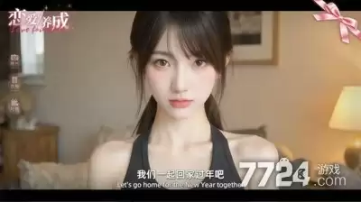 逆转人生兑换码最新合集汇总—礼包码长期有效大全