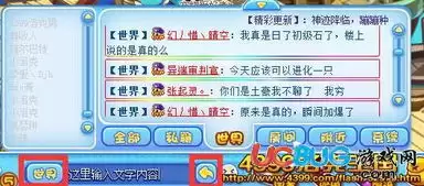 洛克王国世界卷毛鸭PVP如何养成