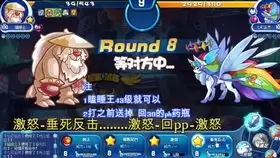 乱涂彩世界丹塔莉值不值得培养