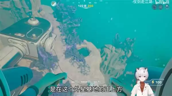 深海迷航2 后期高效采矿教程 金属农场建造方法