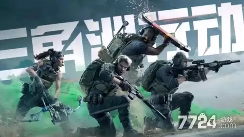 三角洲行动最强设置 最佳画面设置推荐