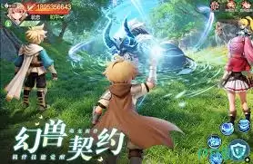 星神纪元萌宠获取方法