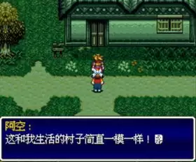 女武神战纪遗忘之地哀嚎矿洞通关攻略