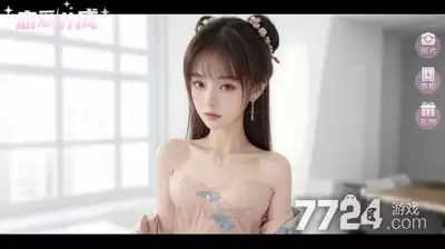 逆转人生兑换码合集-逆转人生礼包码汇总