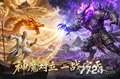 一梦九霄vip价格表—VIP价格是多少钱