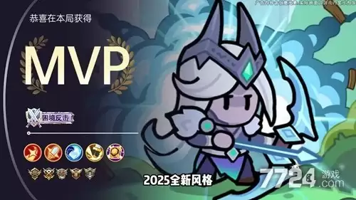奔奔王国兑换码永久有效-2026礼包码免费领取
