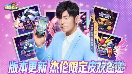 最新最全永远的蔚蓝星球兑换码_永远的蔚蓝星球全套礼包码