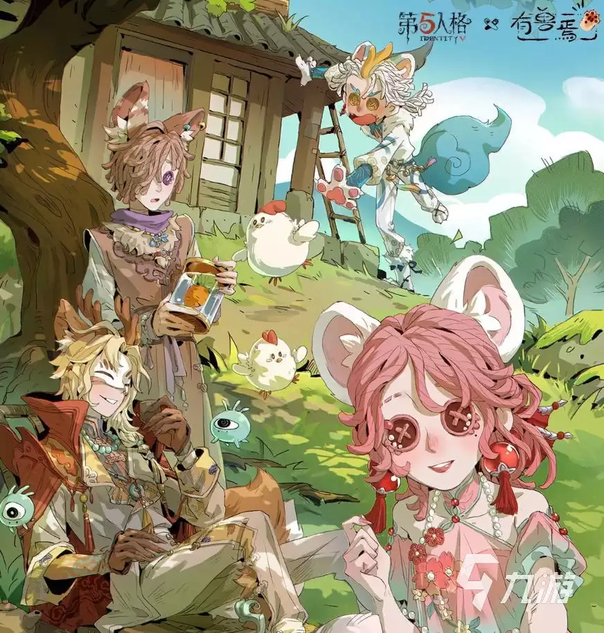 第五人格有兽焉联动活动何时上线 第五人格有兽焉联动前瞻