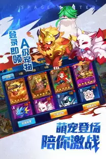 时空猎人觉醒PVP连招技巧精要