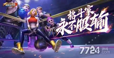 拳魂觉醒最强十三个战魂 最强战魂是哪个
