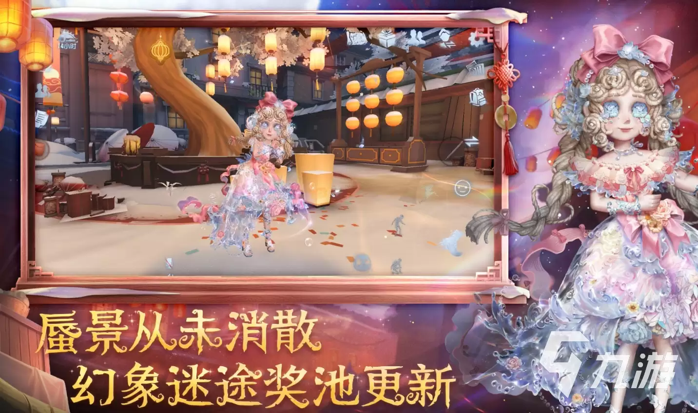 第五人格账号交易平台推荐：安全可靠的账号交易APP排行榜