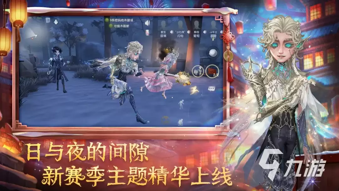 第五人格账号估价平台推荐：靠谱好用的估号工具整理