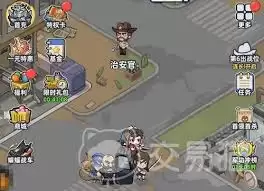生存33天培养哪个幸存者佳