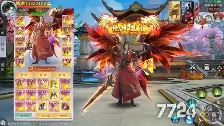 仙魔纪怎样升级快 新手开局攻略详解