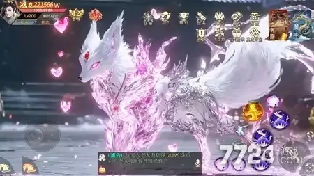 仙域轮回破解版无限仙玉 无限内购版下载链接