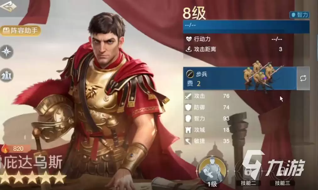 元启世界选什么职业更佳
