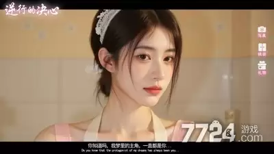 首富的一生小游戏免广告-gm菜单免广告下载