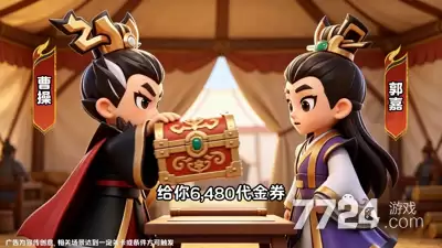 剑之勇者平民最强阵容：0氪阵容推荐