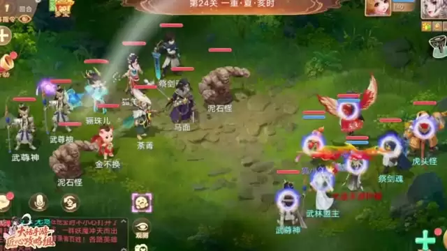 万象试炼:武曜台最强伙伴阵容搭配 赢在起跑线！