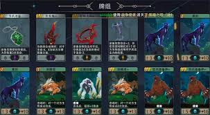 恶魔秘境流浪旅人冒险怎么打