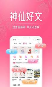 红袖读书如何成为作家
