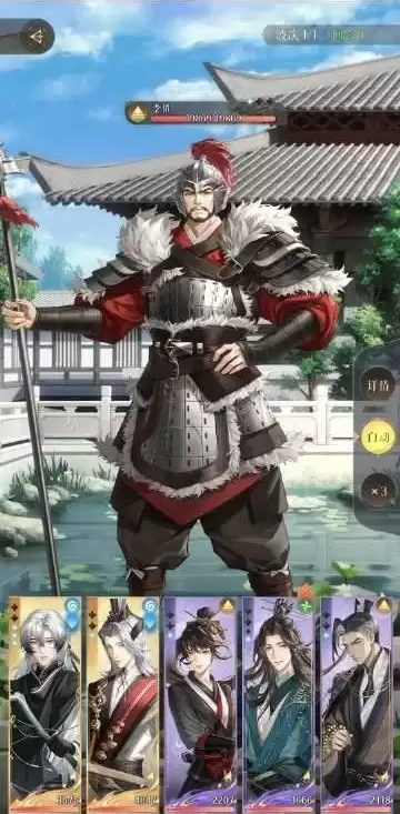 如鸢/代号鸢2-16怎么过?2-16李傕怎么打?代号鸢主线2-16李傕通关攻略