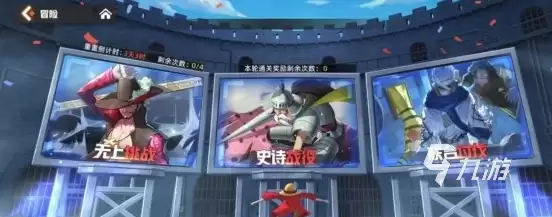 代号伙伴资源怎么获取 代号伙伴资源获取方法一览