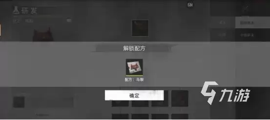 代号spark攻略 代号spark萌新上手指南分享